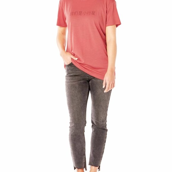 Merino Tech Lite Sleeve Asteroid Chinese T-shirt, S - Picture 1 of 6